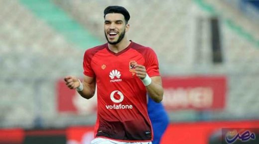 وليد أزارو على رأس انتقالات الأهلي المصري في الموسم المقبل