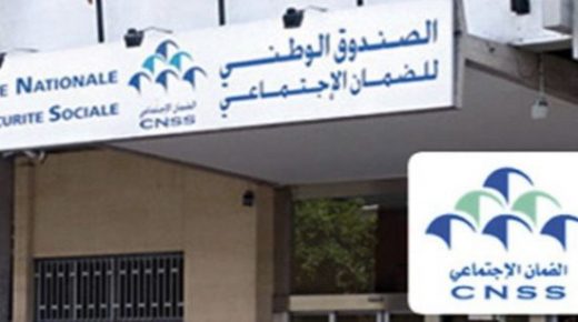 60 في المائة من المشغلين المصرحين بأجرائهم عن فبراير 2020 تأثروا بالأزمة بين شهري مارس وماي