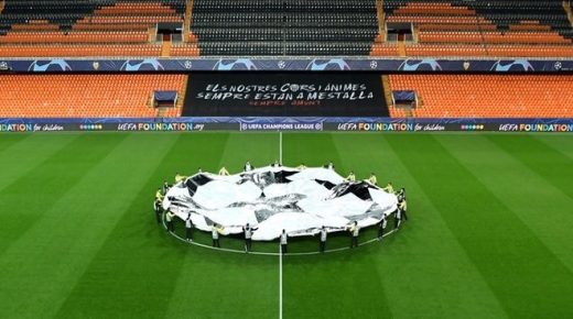 لشبونة: المرشحة الرئيسية لاستضافة بطولة دوري أبطال أوروبا المصغرة