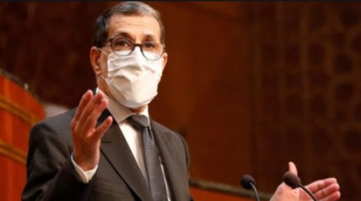 المصادقة على مشروع المرسوم رقم 2.20.406 بتمديد سريان مفعول حالة الطوارئ الصحية