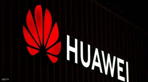 بريطانيا تتجه لإبعاد هواوي عن شبكات 5G