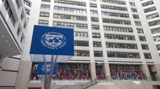 صندوق النقد يدعو إلى تأمين “انتعاش دائم وعادل”، مع دخول الأزمة الناجمة عن وباء كوفيد-19 في مرحلة جديدة