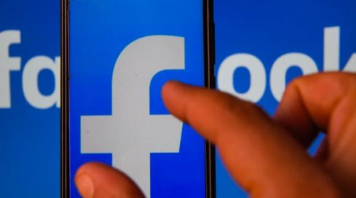 أستراليا تصبح أول دولة عالميا تجبر فيس بوك وجوجل على الدفع مقابل الأخبار