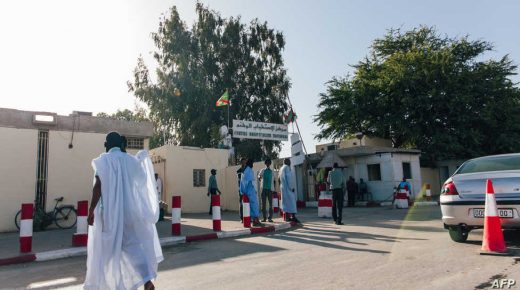 A photo taken on March 31, 2019 in Nouakchott shows the National Hospital Centre. (Photo by Carmen Abd Ali / AFP)