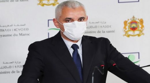 Le ministre de la Santé, Khalid Ait Taleb, tient un point de presse afin de souligner le role important des mesures proactives prises par le Maroc, particulièrement l'état d'urgence sanitaire, dans l'évolution de la pandémie Covid-19 au Maroc. 19042020 – Rabat.