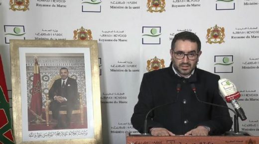 النقاط الرئيسية في تصريح منسق المركز الوطني لعمليات طوارئ الصحة العامة بوزارة الصحة
