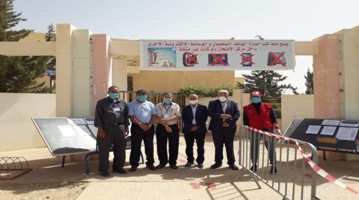 ميسور…مندوب الصحة ببولمان يزور مراكز امتحانات الباكالوريا و يقدم إرشادات للمترشحين