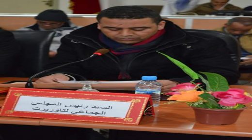 البشير بوخريص يفوز على منافسه عبيدي اليماني لرئاسة مؤسسة “التعاون للمستقبل” بإقليم تاوريرت
