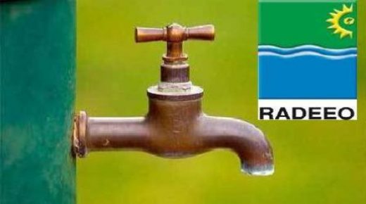 انقطاع متكرر للماء الشروب بوجدة ومسؤول ب RADEEO يوضح عدة نقط