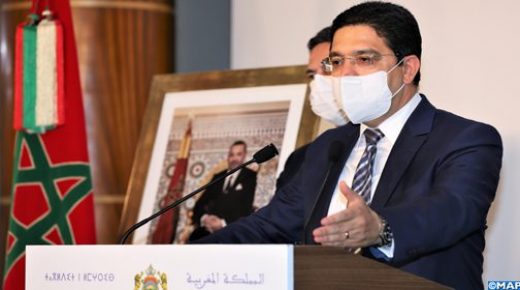 المغرب يتساءل حول خلفية التقرير الأخير لمنظمة العفو الدولية