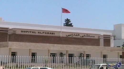 توضيح من المديرية الجهوية للصحة بجهة الشرق حول محاولة “الهروب الفاشلة” من مستشفى الفارابي بوجد ة