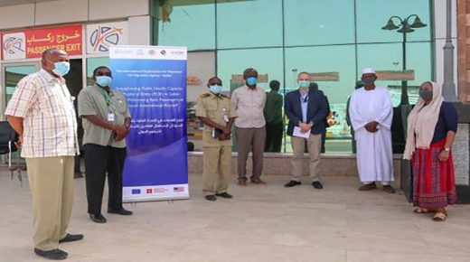 دعم من المنظمة الدولية للهجرة، السودان يعزز الاستجابة الصحية في المطارات وغيرها من نقاط الدخول