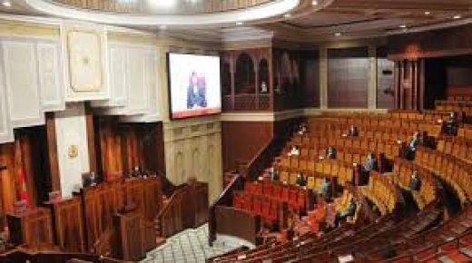 مجلس النواب.. لجنة المالية والتنمية الاقتصادية تشرع في مناقشة مشروع قانون المالية المعدل لسنة 2020