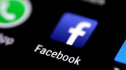 فيس بوك وإنستجرام يطرحان إشعارات لتذكير المستخدمين بارتداء الكمامات