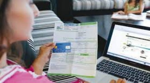 “ليديك” مستعدة لتقديم تسهيلات في الأداء عبر تقسيم فواتير الاستهلاك غير الاعتيادي على عدة دفعات