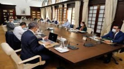 مجلس الحكومة يصادق على مشروع قانون المالية المعدل للسنة المالية 2020