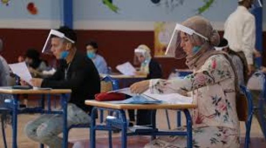 امتحانات الباكالوريا عرفت اجتیاز 6 مترشحین مصابین بفیروس كوفید19