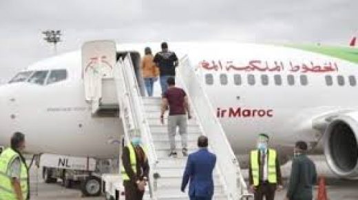 الخطوط الملكية المغربية تواصل تعزيز برنامج رحلاتها الداخلية