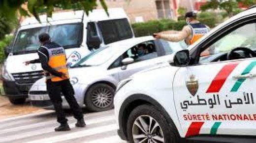 منع التنقل انطلاقا من أو في اتجاه مدن طنجة، تطوان، فاس، مكناس، الدار البيضاء، برشيد، سطات و مراكش ابتداء من يومه الأحد 26 يوليوز عند منتصف الليل