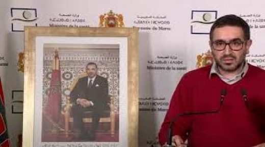 النقاط الرئيسية في تصريح منسق المركز الوطني لعمليات طوارئ الصحة العامة بوزارة الصحة