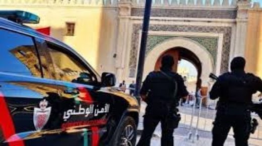 فتح بحث قضائي لتحديد ملابسات إقدام شخص على تعريض أصهاره وزوجته لاعتداء جسدي بالسلاح الأبيض