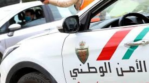 توقيف مفتش شرطة وسيدة للاشتباه في تورطهما في التزوير في محررات رسمية واستعمالها