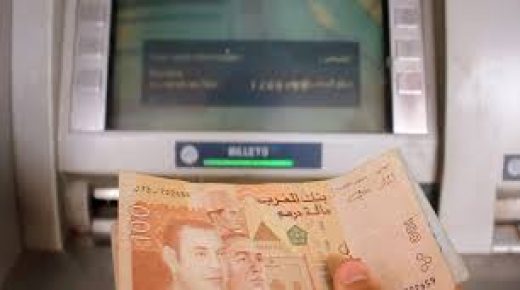 أداء الدفعة الثالثة من الإعانات المقدمة للأسر العاملة بالقطاع غير المهيكل