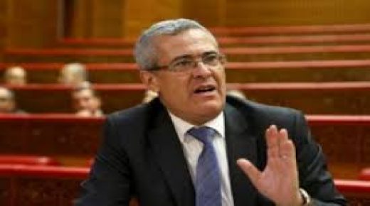 تقييم مخاطر غسل الأموال وتمويل الإرهاب يدخل ضمن جهود تقوية المنظومة الوطنية في المجال