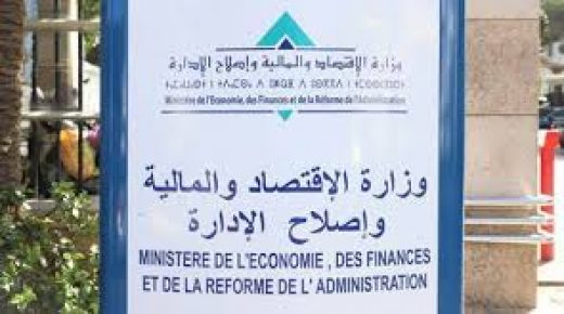 البيانات الضخمة، أداة “متقدمة، ناجعة وتفاعلية” من أجل اتخاذ القرار