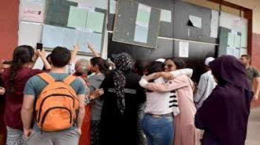 الوزارة تضع نظام معلوماتي خاص لإيداع الشكايات المرتبطة بتصحيح أخطاء مادية قد تعتري المعطيات والنتائج
