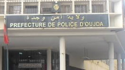 حجز 530 كيلوغراما من مخدر الشيرا بوجدة واحباط عملية للتهريب