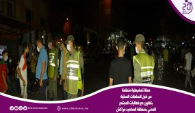 حملة تمشيطية من قبل السلطات المحلية ضد مخالفي حالة الطوارئ بتعاون مع فعاليات المجتمع المدني بمراكش