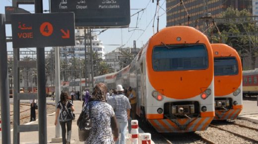 إطلاق برنامج خاص بمناسبة عيد الأضحى والفترة الصيفية مع بطاقة جديدة تقدم تخفيضا بنسبة 50 في المائة