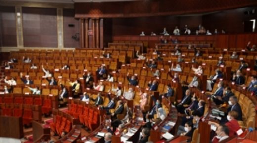 مجلس النواب يصادق بالأغلبية على مشروع قانون المالية المعدل لسنة 2020 في قراءة ثانية