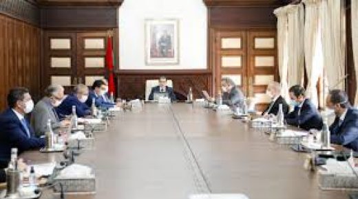 مجلس الحكومة يصادق على مشروع قانون يقضي بتغيير وتتميم القانون المتعلق بمؤسسات الائتمان والهيئات المعتبرة في حكمها