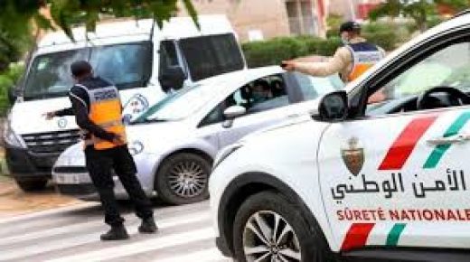 توقيف شخص يشتبه في تورطه في ارتكاب جريمة الضرب والجرح المفضي إلى موت موظف أمن