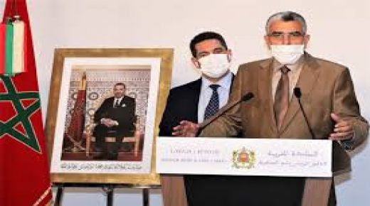 السيد الرميد يدعو “أمنستي” إلى مراجعة طريقة تعاملها مع المغرب وعدم التسرع في إصدار تقارير لا تستحضر مكاسبه الحقوقية