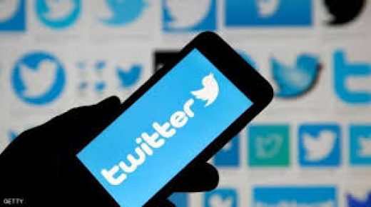 تويتر تتوقف عن استخدام مصطلحات برمجة بها عنصرية تشير إلى العبودية