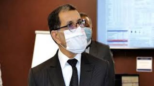 رئيس الحكومة يتباحث مع برلمانيي جهة فاس-مكناس حول “كارثة البَرَدِ ” التي لحقت بالمنطقة