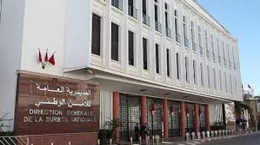 وفاة شخص كان موضوعا رهن الحراسة النظرية أثناء نقله للمستشفى نتيجة عارض صحي