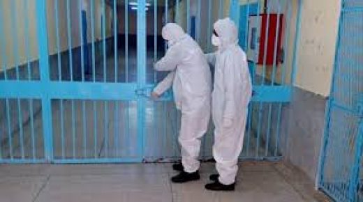 حالات الإصابة بفيروس كورونا المسجلة بالسجن المحلي طنجة 1 كلها في صفوف الوافدين الجدد