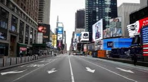 نيويورك تبدأ المرحلة الثالثة من “تخفيف الإغلاق”