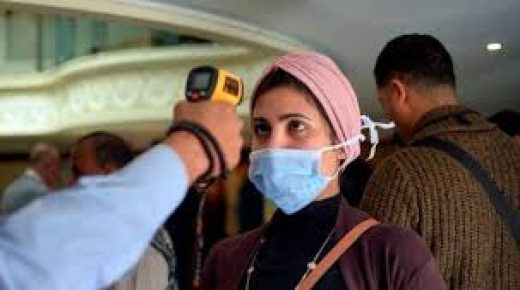 كورونا في مصر.. رقم لم يحدث منذ 40 يوما