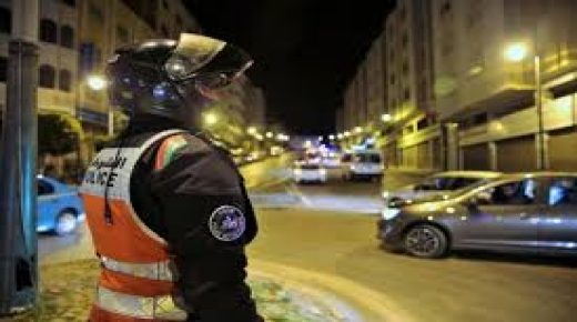 لجنة الداخلية تصادق على مشروع قانون بتغيير المرسوم بقانون المتعلق بسن أحكام خاصة بحالة الطوارئ الصحية وإجراءات الإعلان عنها