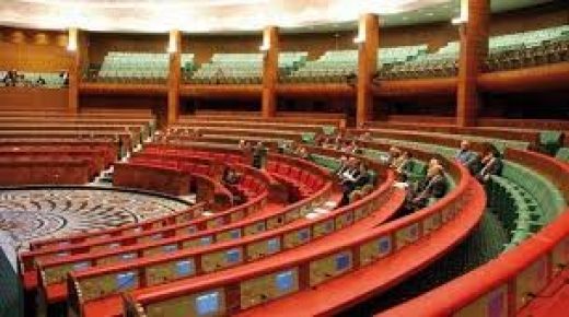 مجلس المستشارين يصادق بالأغلبية على مشروع قانون يتعلق بمؤسسة الأعمال الاجتماعية للعاملين بالمديرية العامة للوقاية المدنية