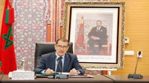 إحداث الوكالة الوطنية للتجهيزات العامة “خيار استراتيجي” لترشيد الهياكل الإدارية
