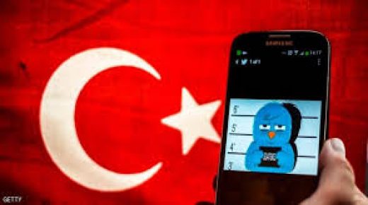مفوضية حقوق الإنسان تتطرق إلى مشروع قانون الجديد في تركيا المتعلق حرية التعبير والوصول إلى المعلومات