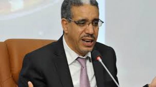 تعزيز التعاون جنوب-جنوب أحد مرامي برنامج عمل المركز الوطني للطاقة والعلوم والتقنيات النووية في 2020