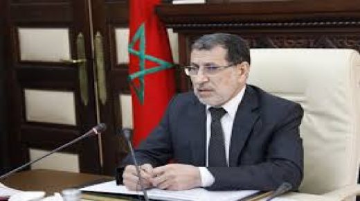 تشخيصات واقع تدبير العقار بالمملكة وقفت على غياب تجانس السياسات العمومية وضعف التقائيتها