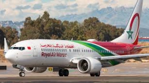 الخطوط الملكية المغربية تحدد الأسعار الثابتة للرحلات الجوية الخاصة